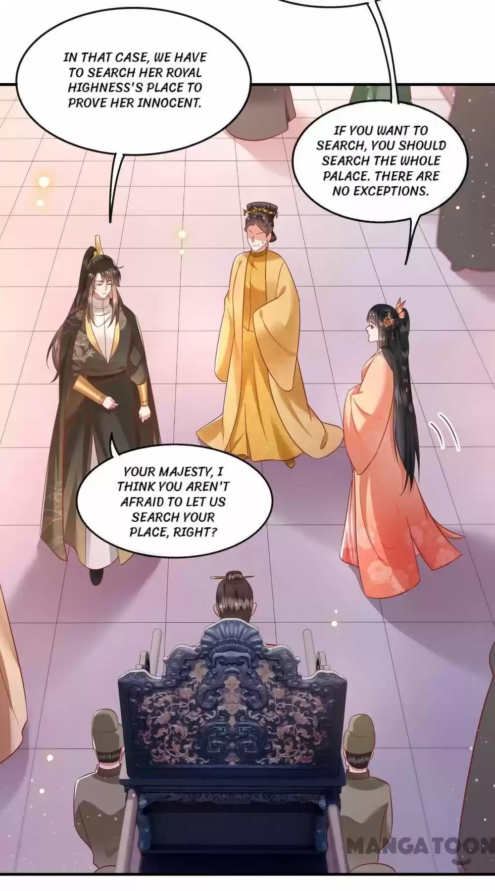 Oh My Savage Princess！ Chapter 79