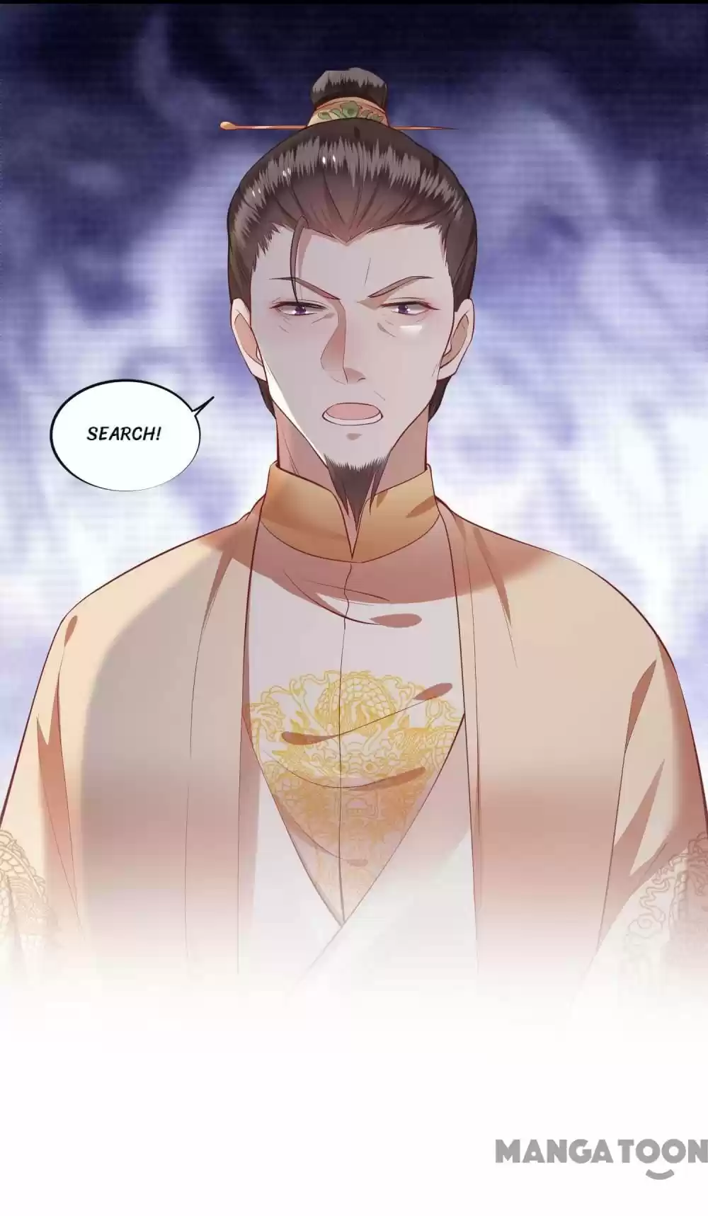 Oh My Savage Princess！ Chapter 79