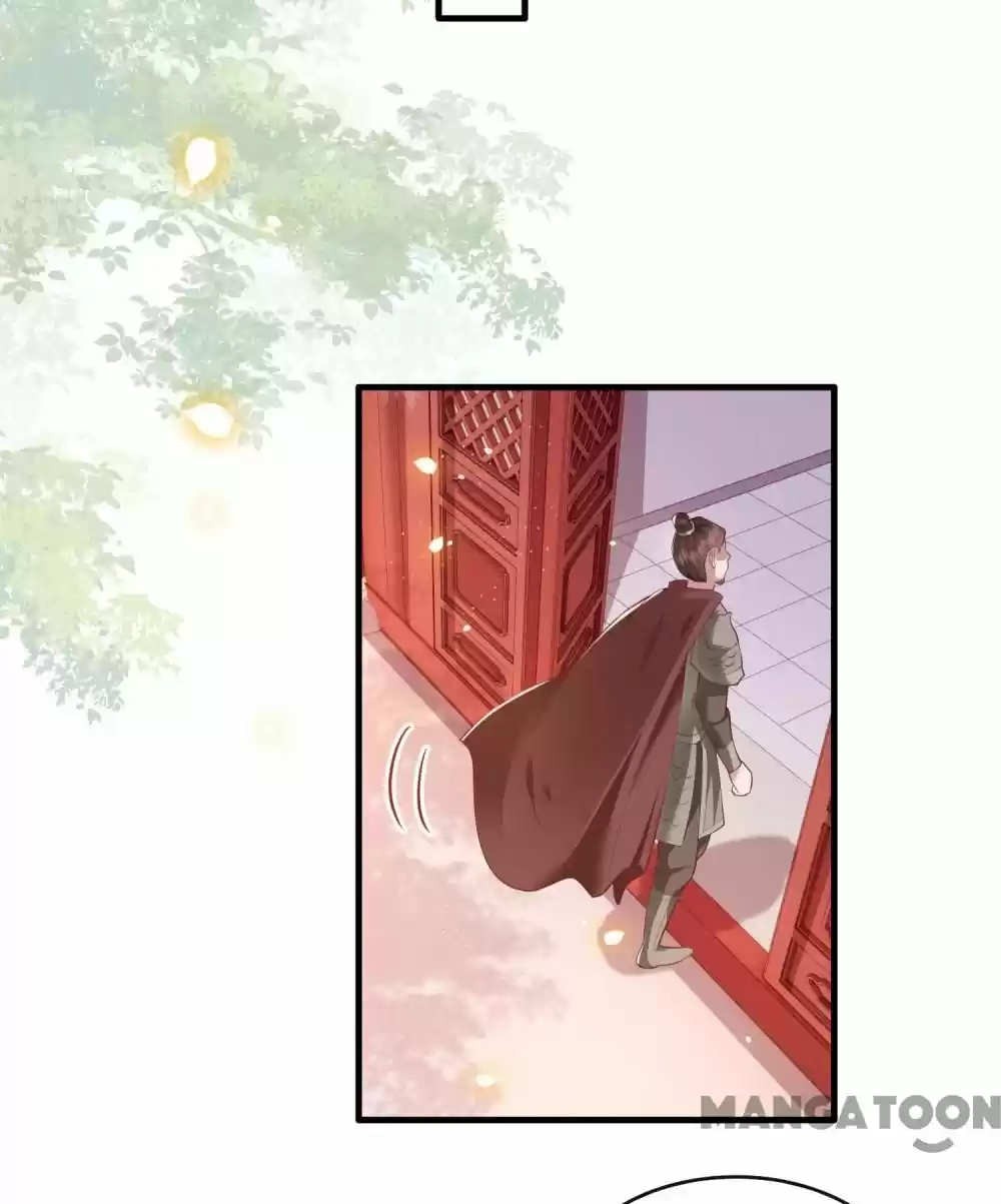 Oh My Savage Princess！ Chapter 79