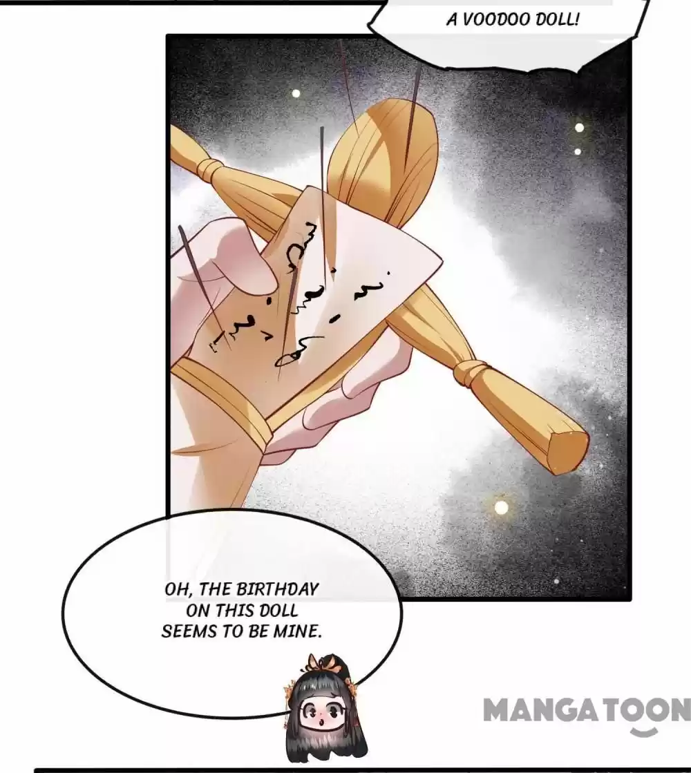 Oh My Savage Princess！ Chapter 79