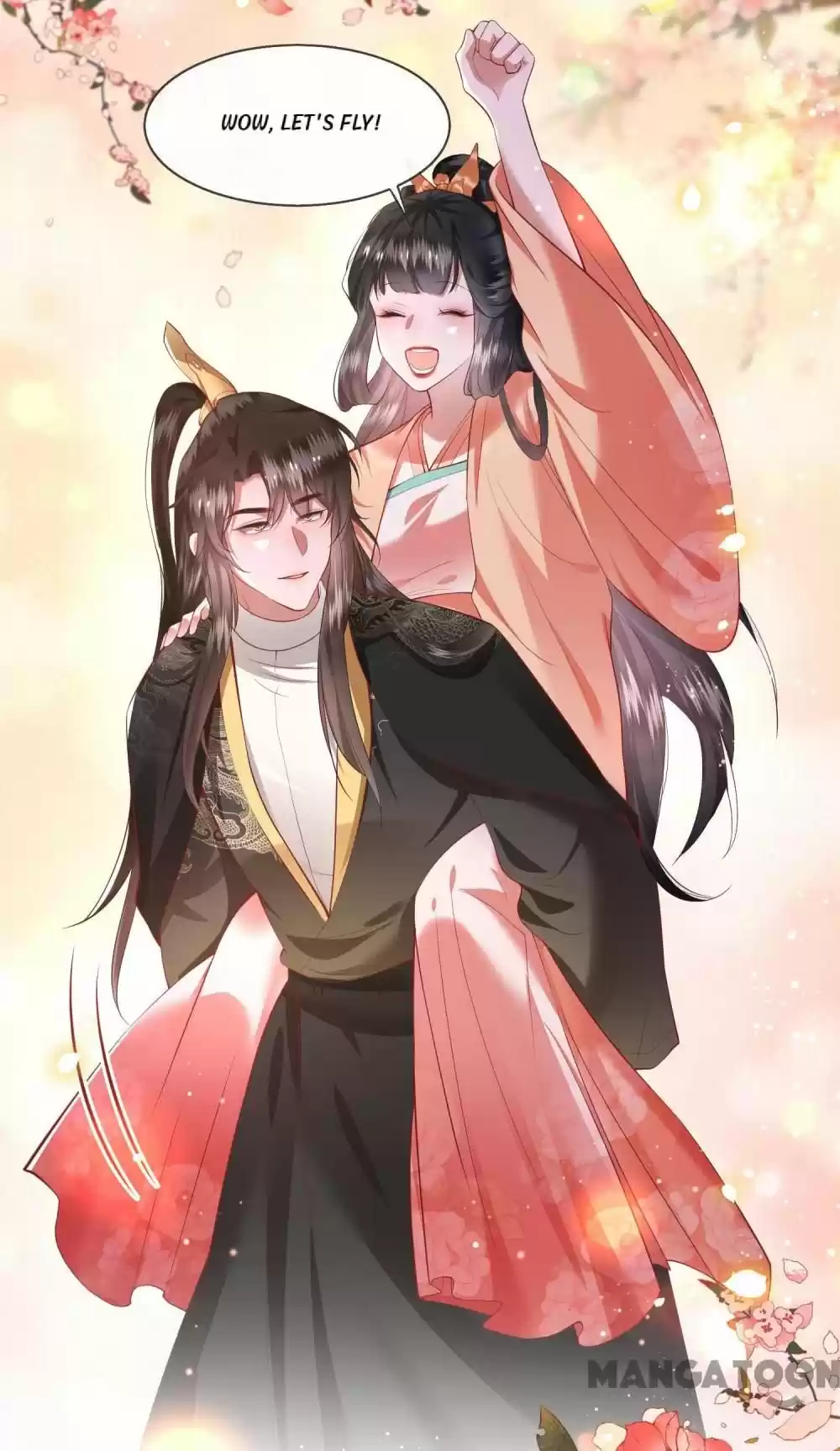 Oh My Savage Princess！ Chapter 79