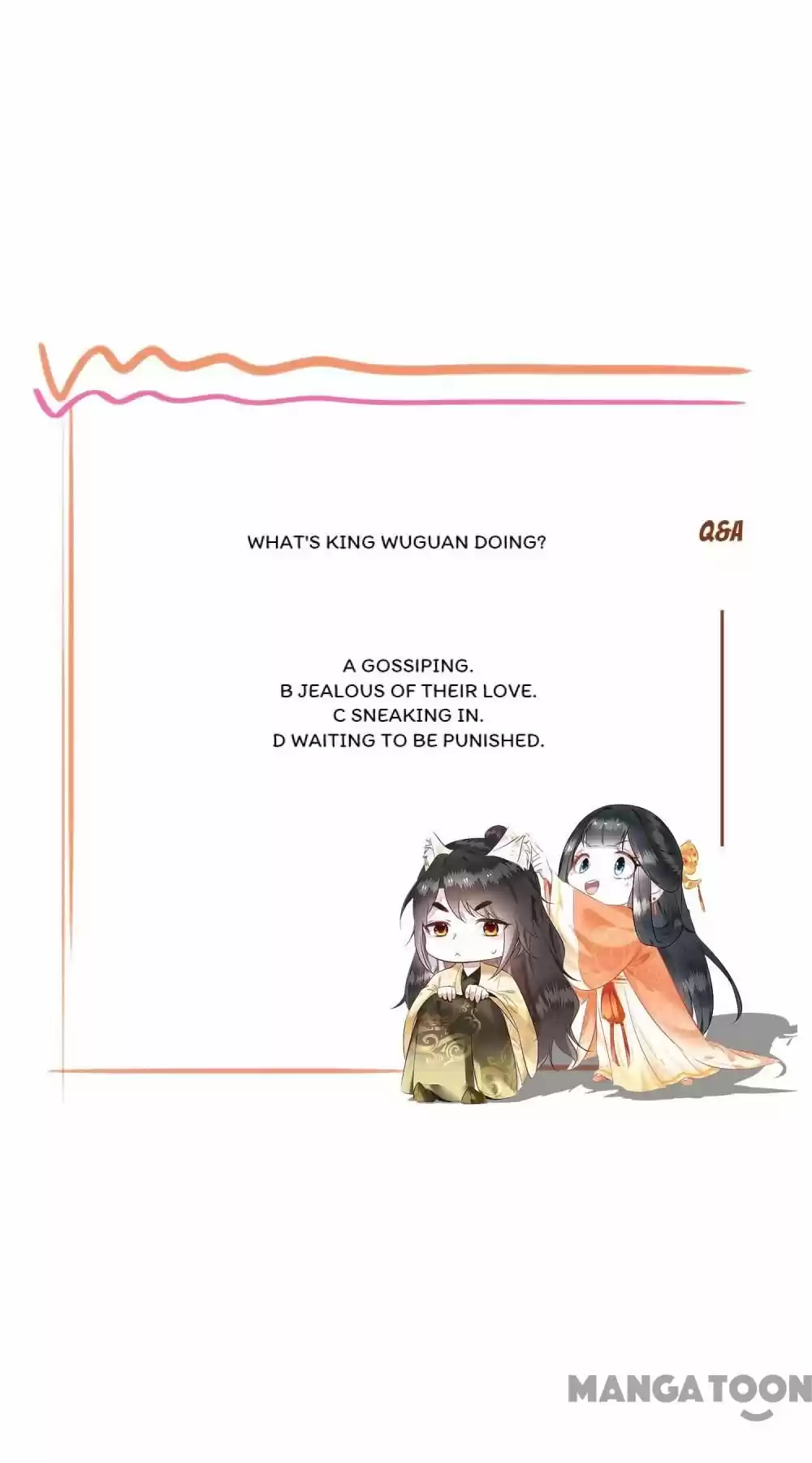 Oh My Savage Princess！ Chapter 79