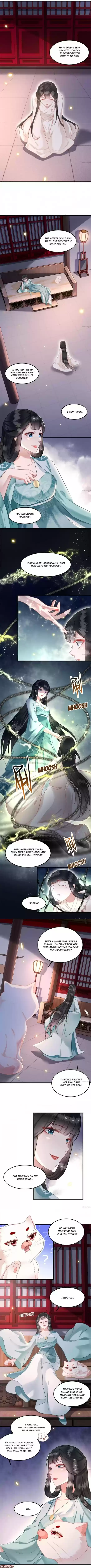 Oh My Savage Princess！ Chapter 8