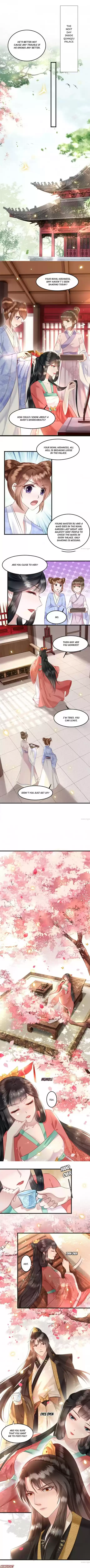 Oh My Savage Princess！ Chapter 8