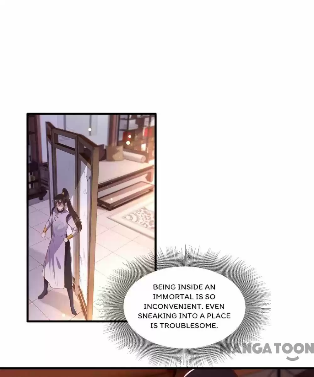 Oh My Savage Princess！ Chapter 80