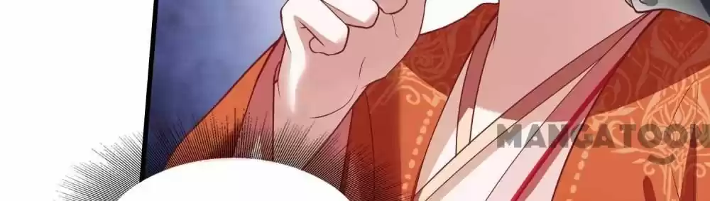 Oh My Savage Princess！ Chapter 80