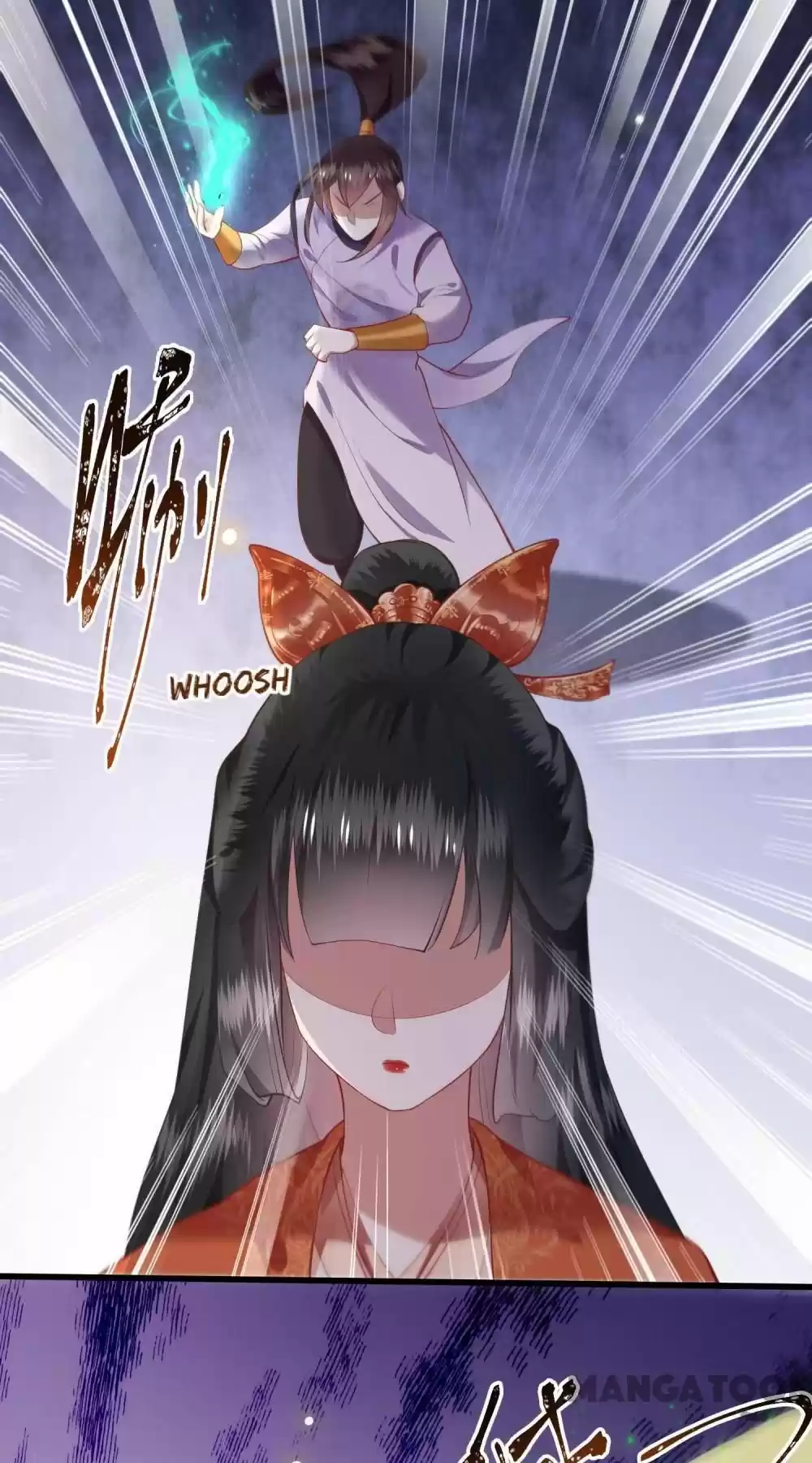 Oh My Savage Princess！ Chapter 80