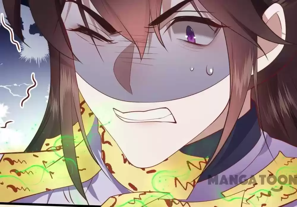 Oh My Savage Princess！ Chapter 80