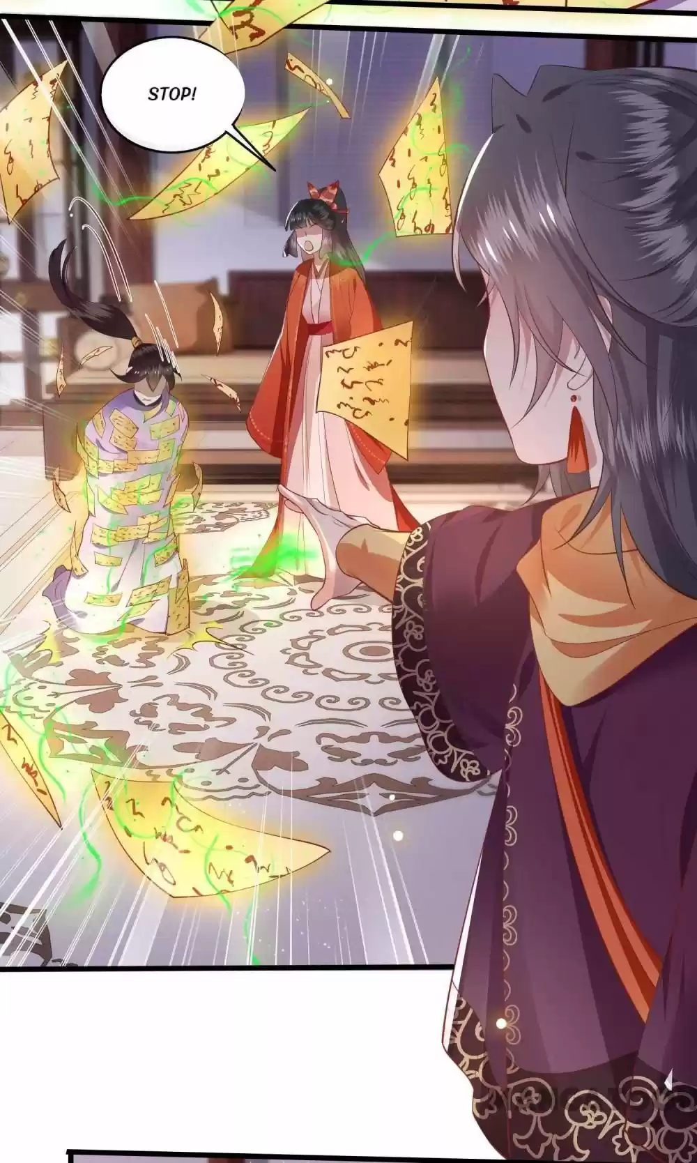 Oh My Savage Princess！ Chapter 80