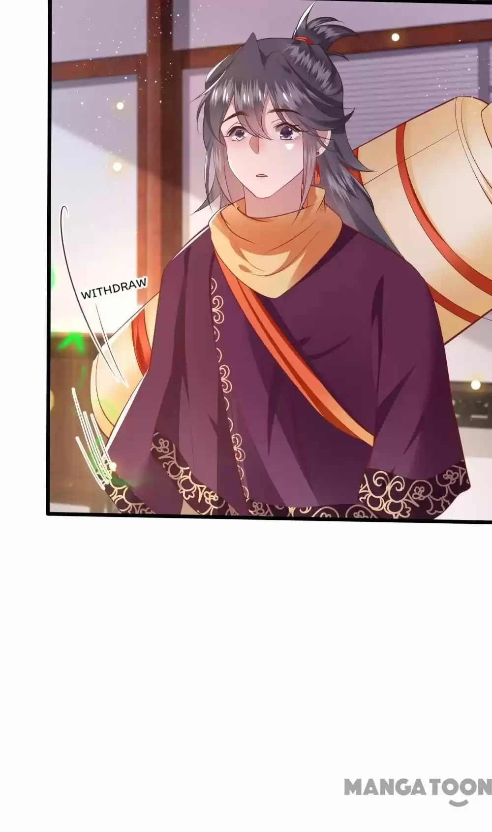 Oh My Savage Princess！ Chapter 80