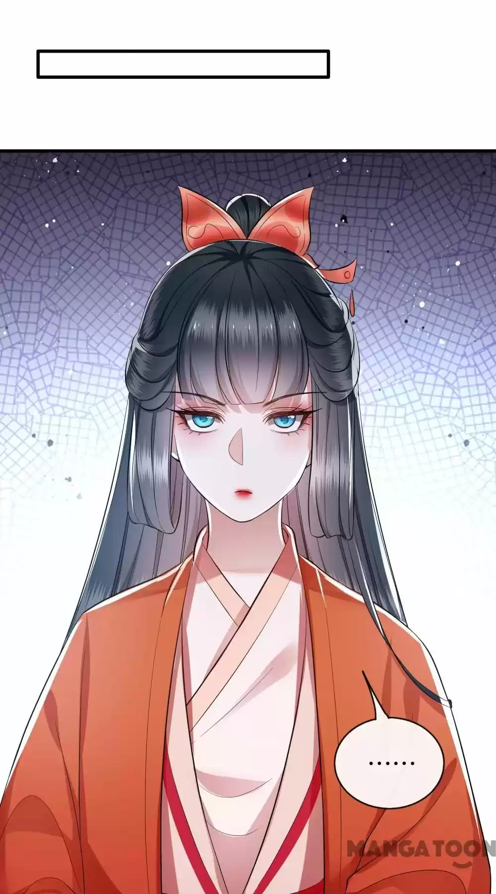 Oh My Savage Princess！ Chapter 80