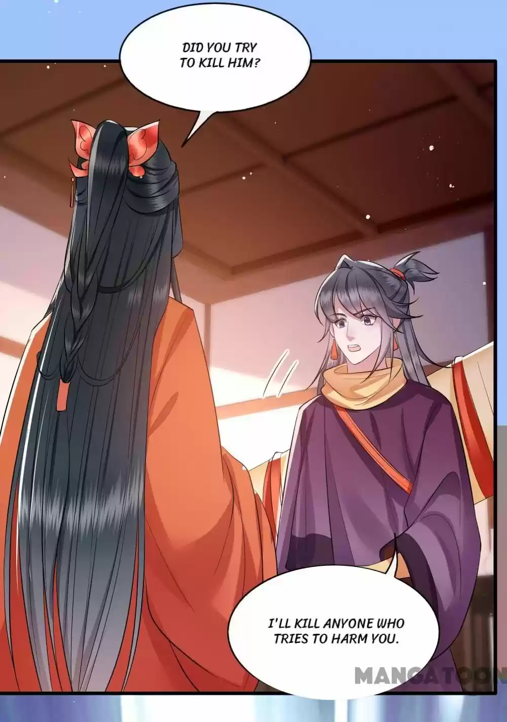 Oh My Savage Princess！ Chapter 80