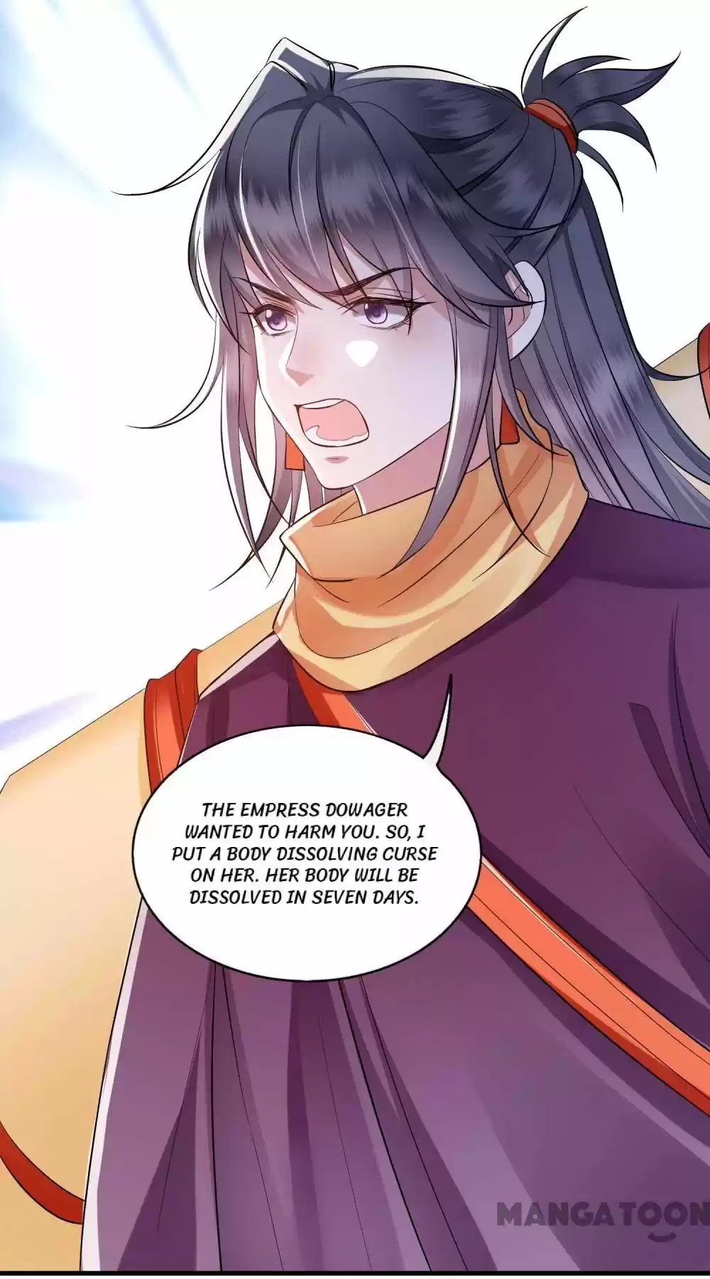 Oh My Savage Princess！ Chapter 80