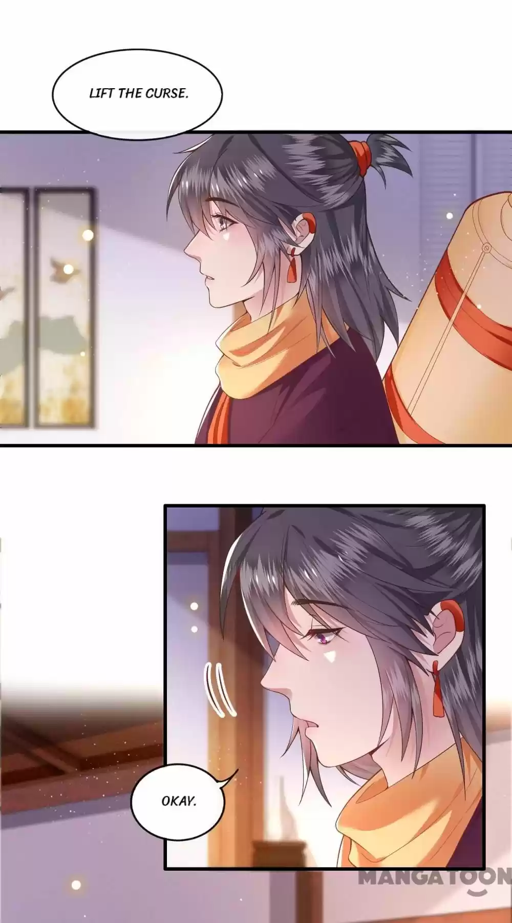 Oh My Savage Princess！ Chapter 80