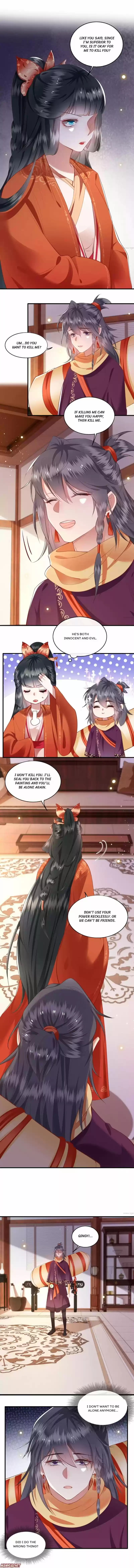 Oh My Savage Princess！ Chapter 81