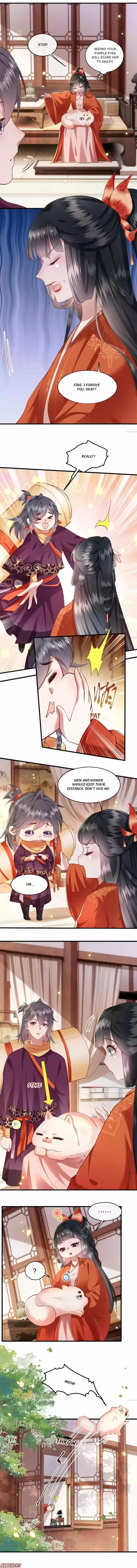 Oh My Savage Princess！ Chapter 81