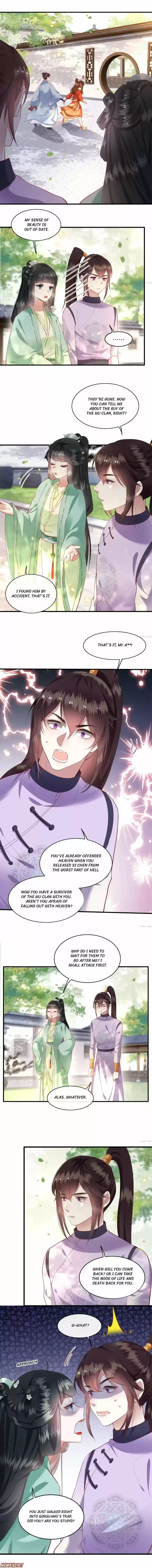 Oh My Savage Princess！ Chapter 82