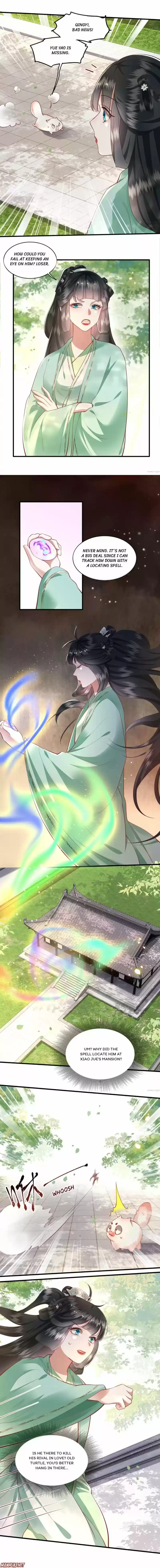 Oh My Savage Princess！ Chapter 82