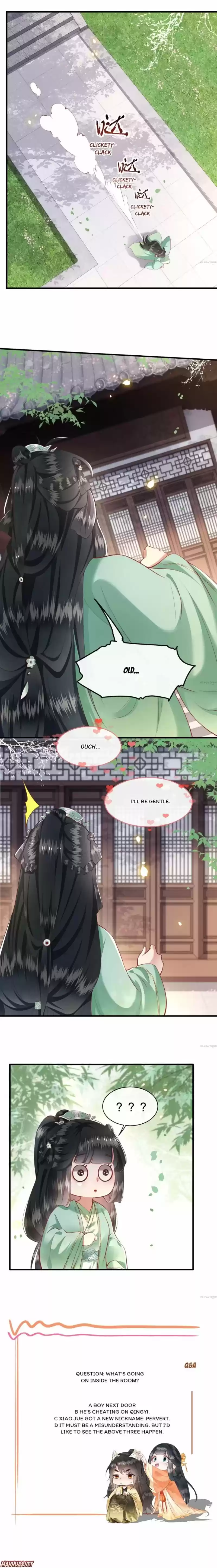 Oh My Savage Princess！ Chapter 82