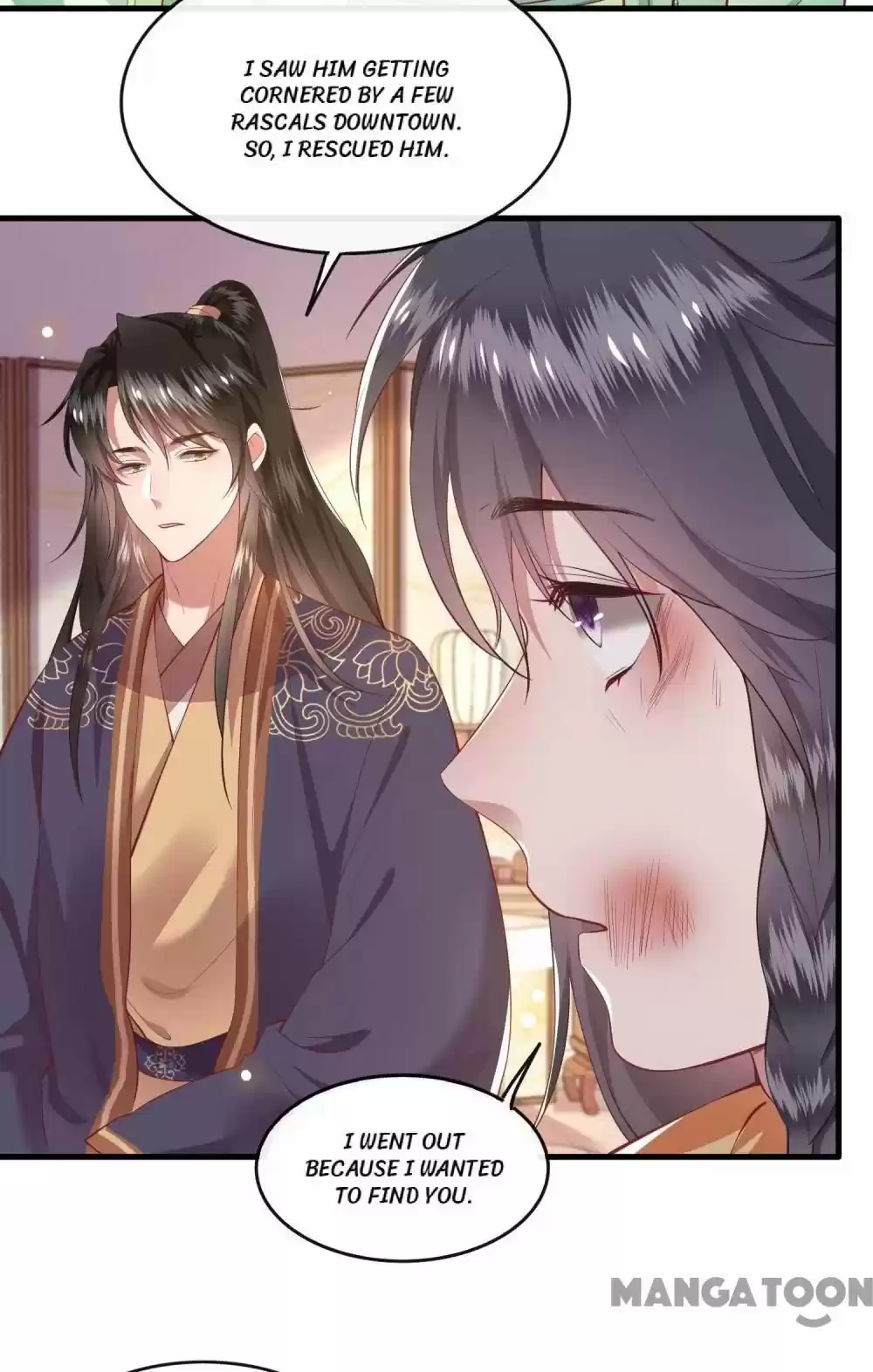 Oh My Savage Princess！ Chapter 83