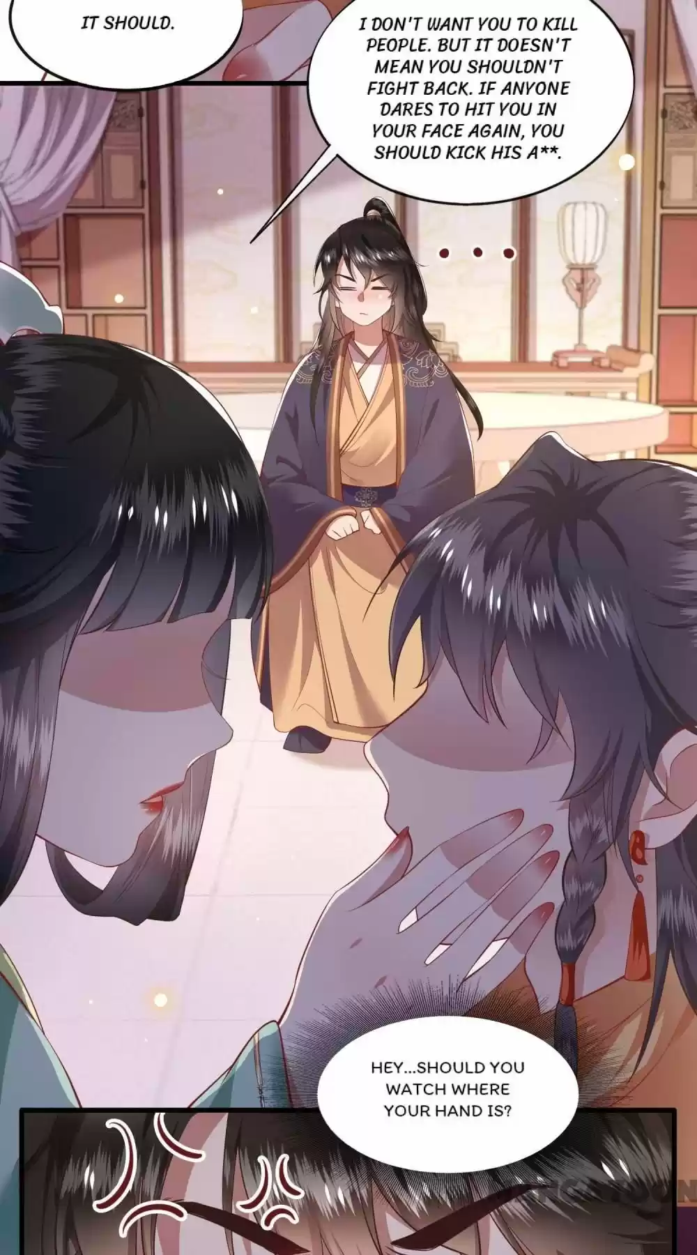 Oh My Savage Princess！ Chapter 83