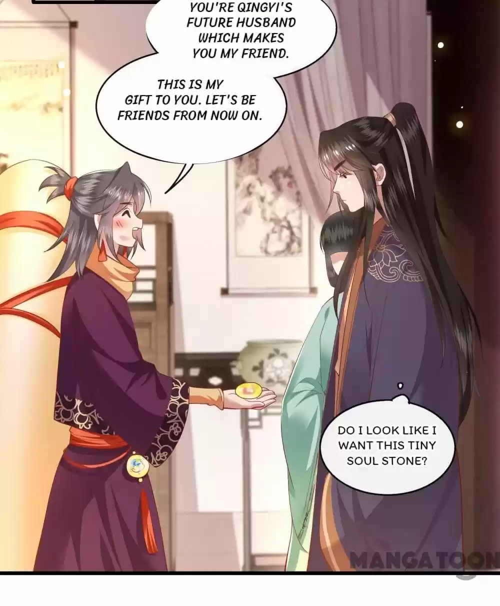 Oh My Savage Princess！ Chapter 83