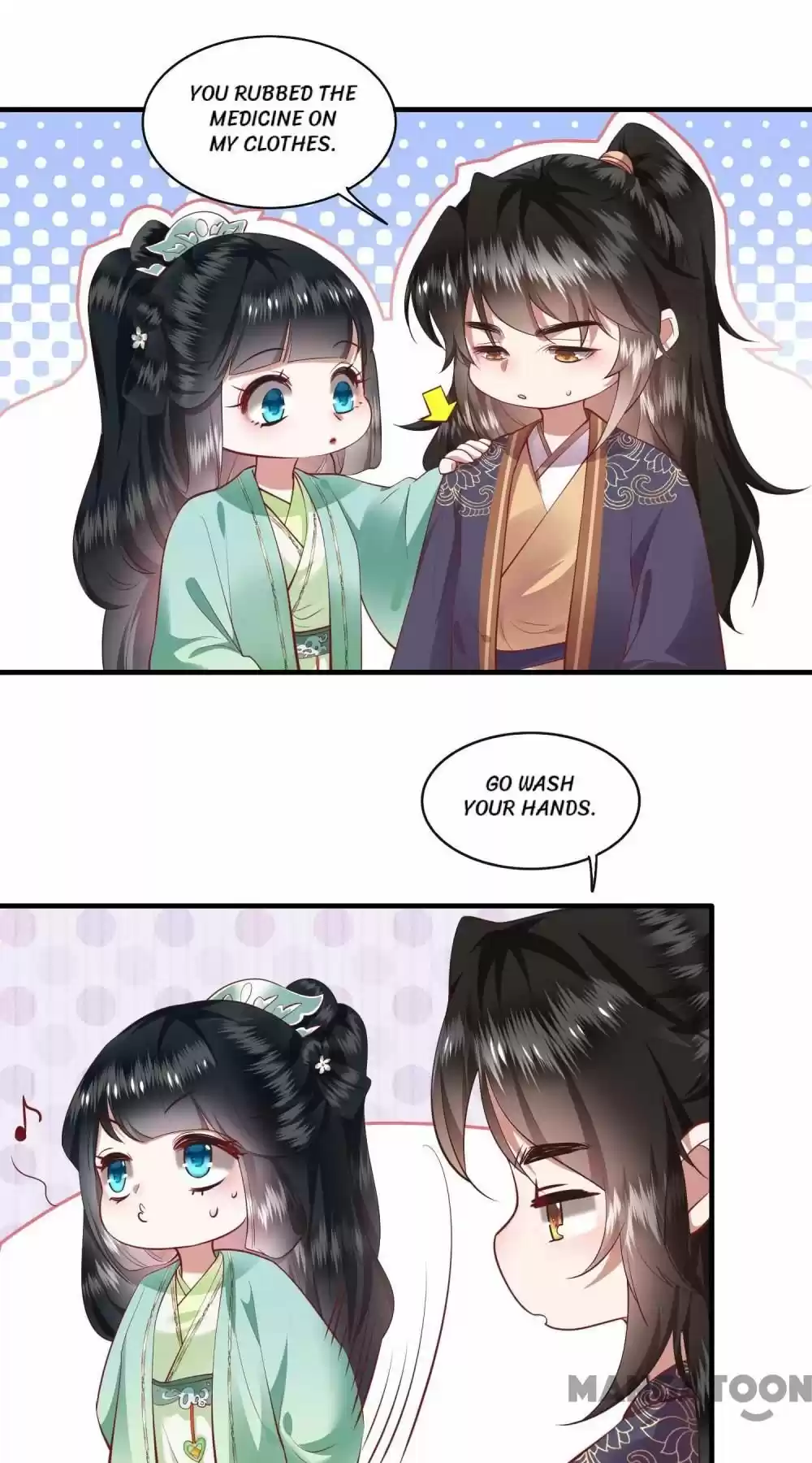 Oh My Savage Princess！ Chapter 83