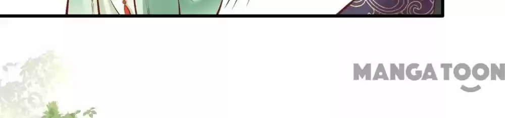 Oh My Savage Princess！ Chapter 83