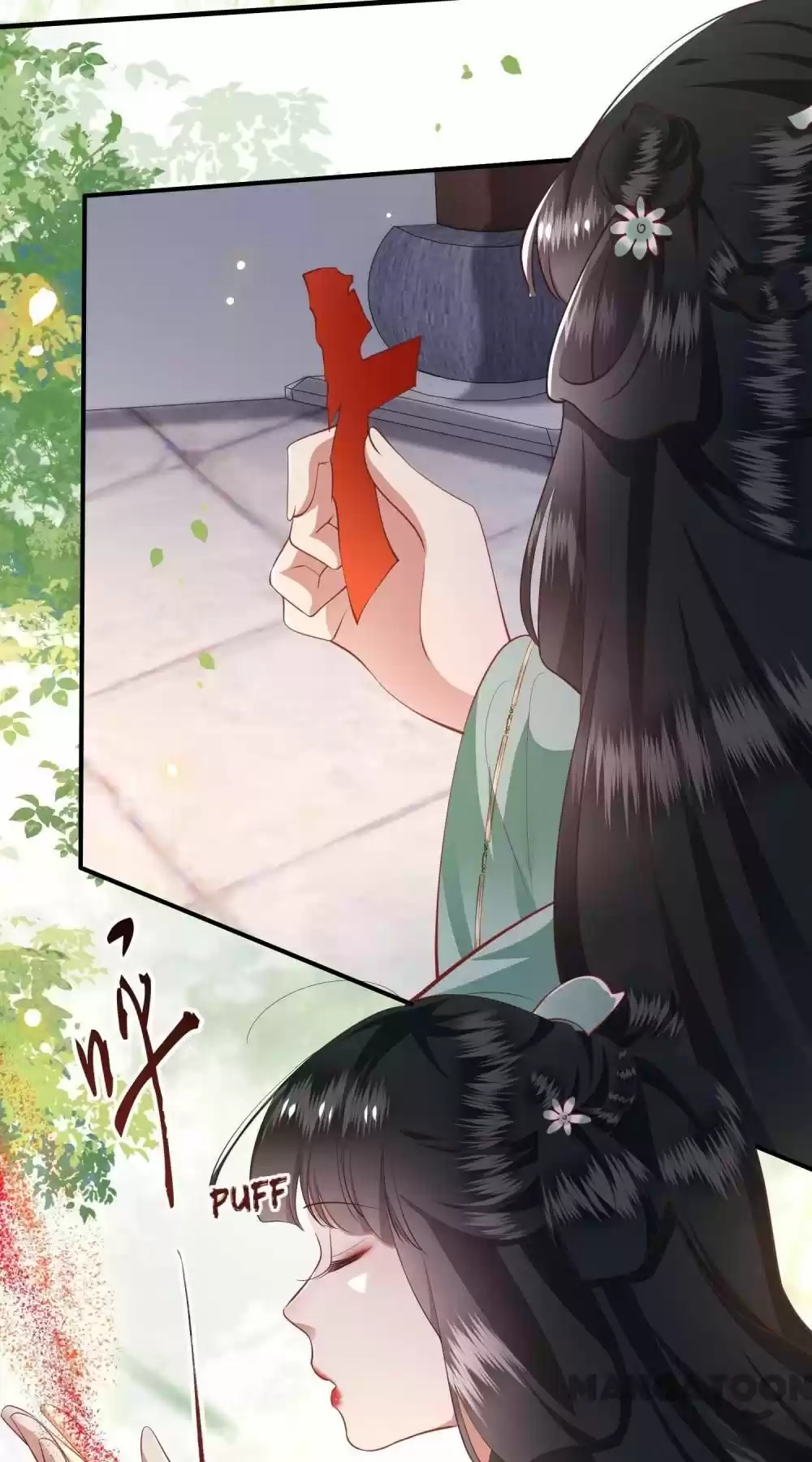 Oh My Savage Princess！ Chapter 83