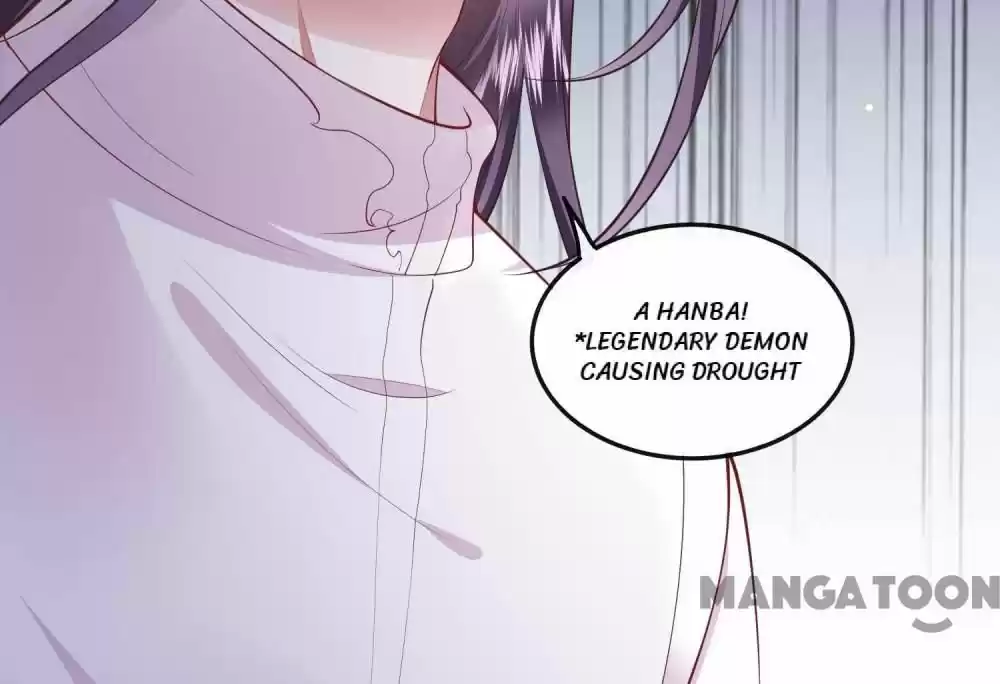 Oh My Savage Princess！ Chapter 83