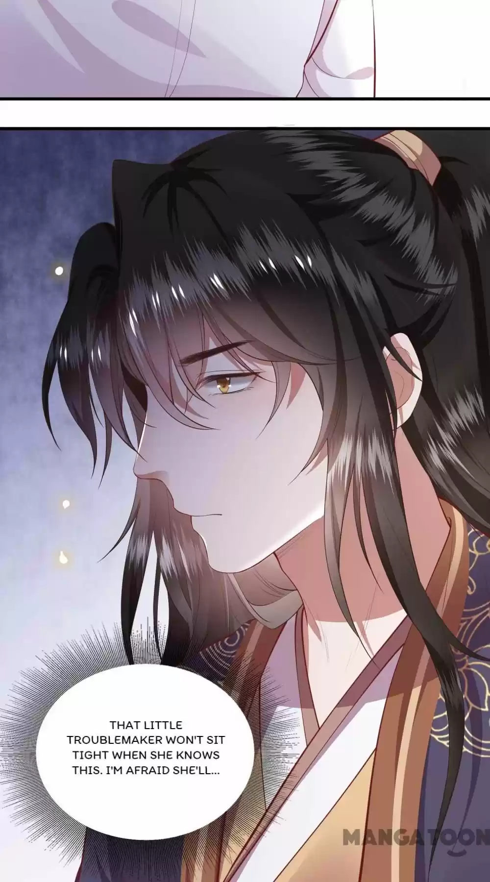 Oh My Savage Princess！ Chapter 83