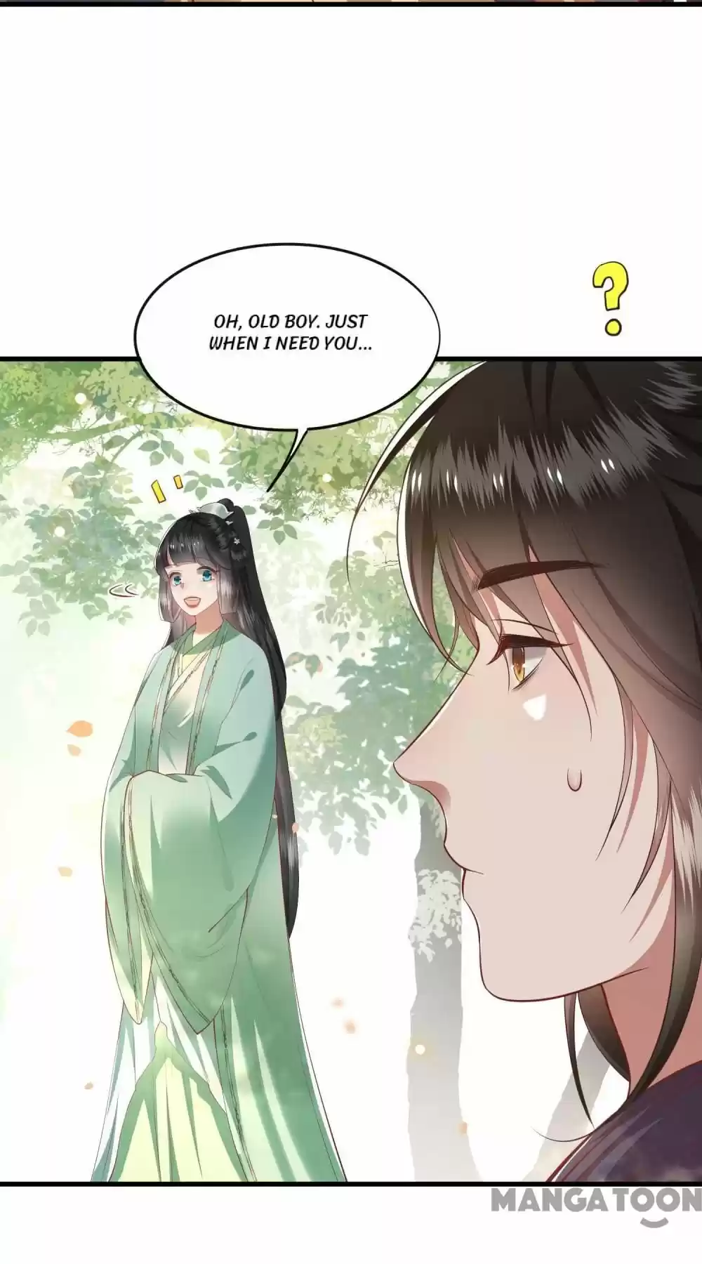 Oh My Savage Princess！ Chapter 83