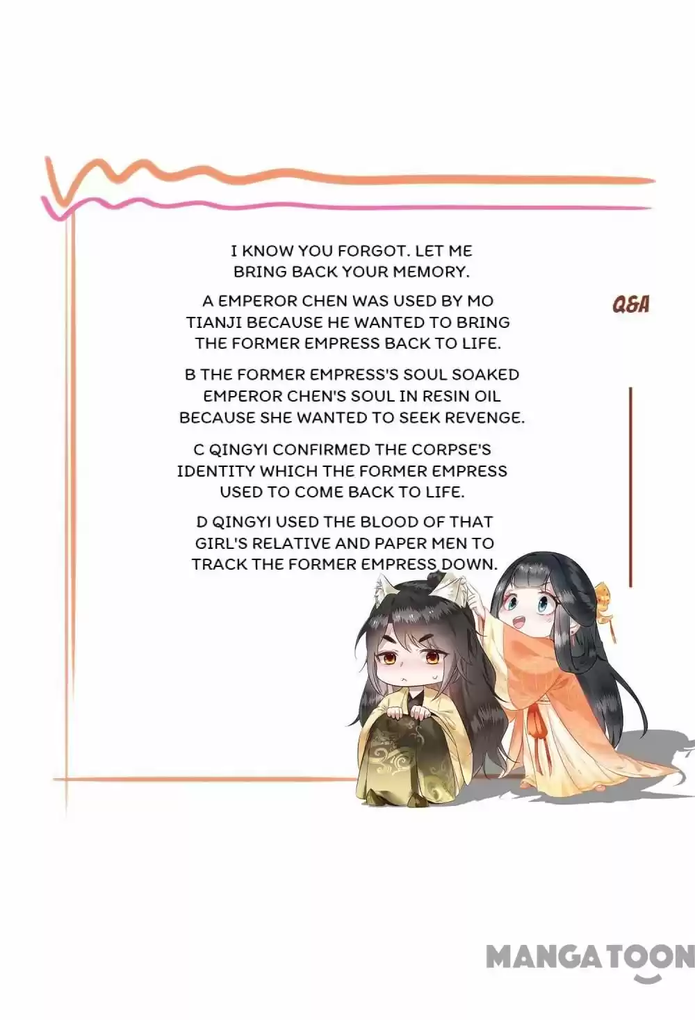 Oh My Savage Princess！ Chapter 83