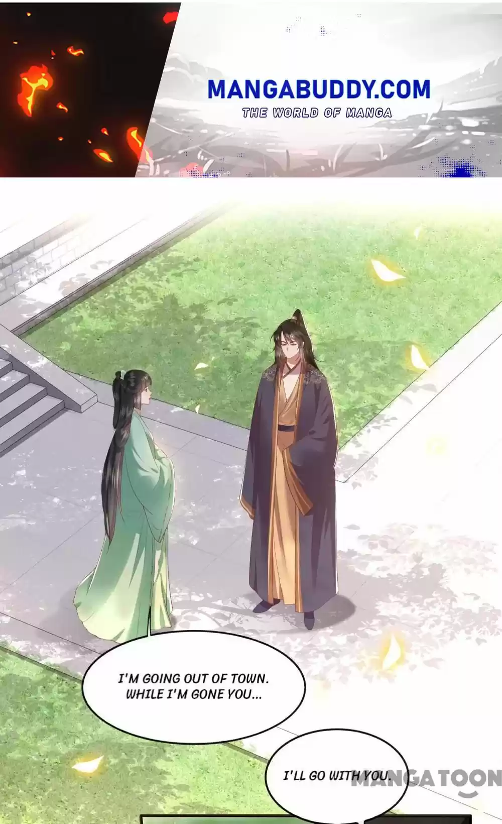 Oh My Savage Princess！ Chapter 84