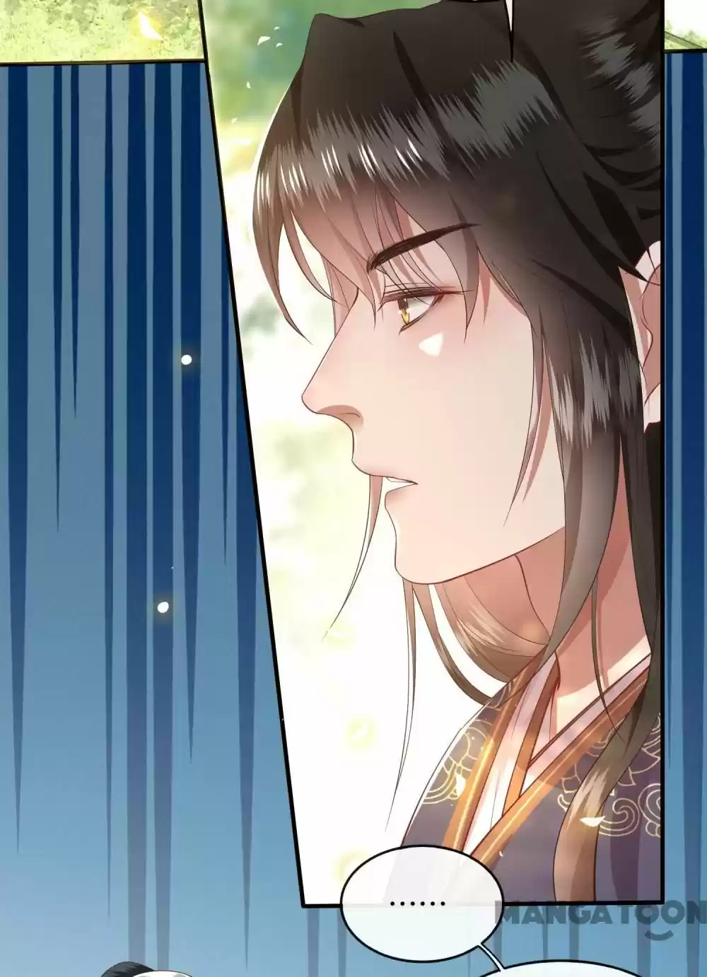 Oh My Savage Princess！ Chapter 84