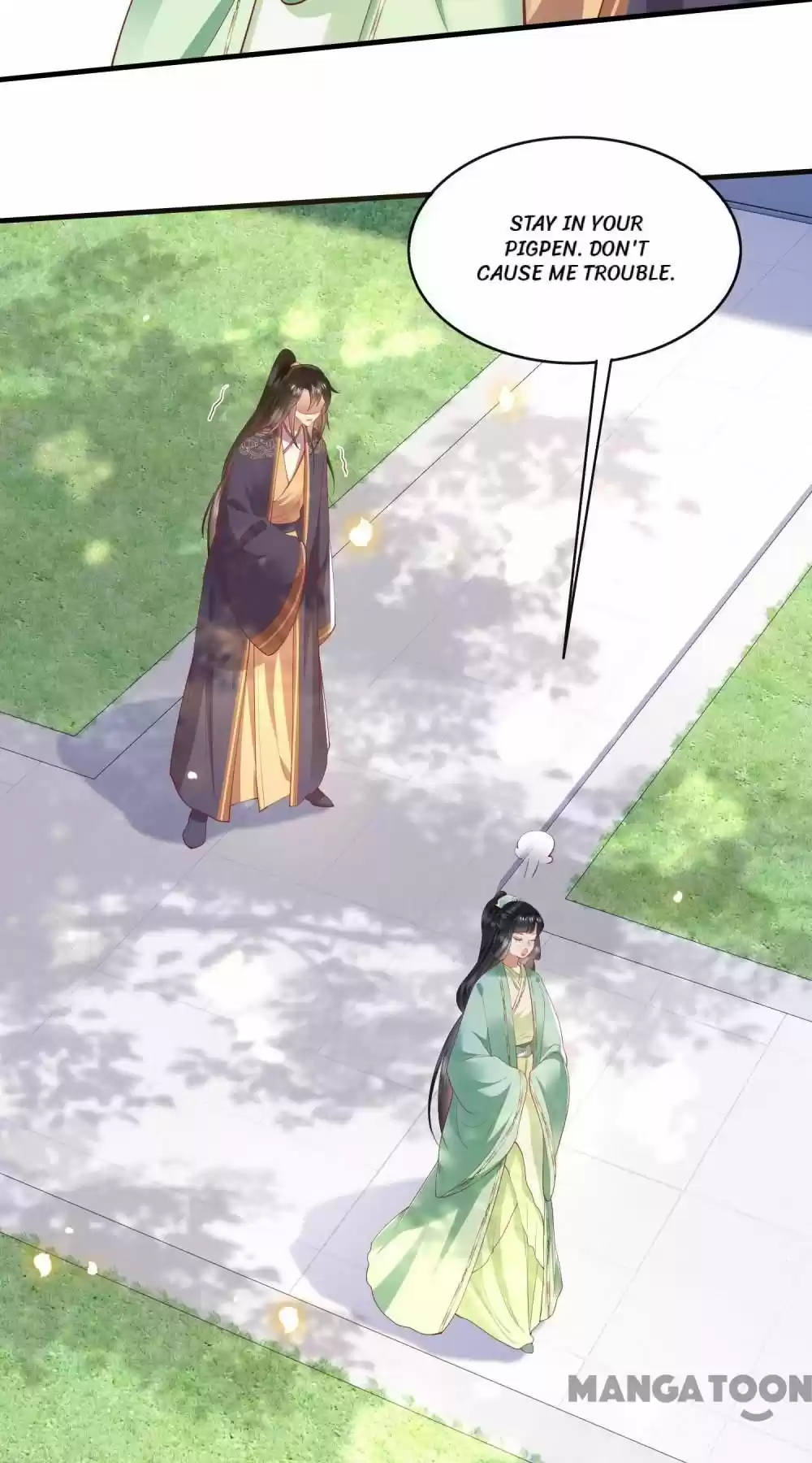 Oh My Savage Princess！ Chapter 84