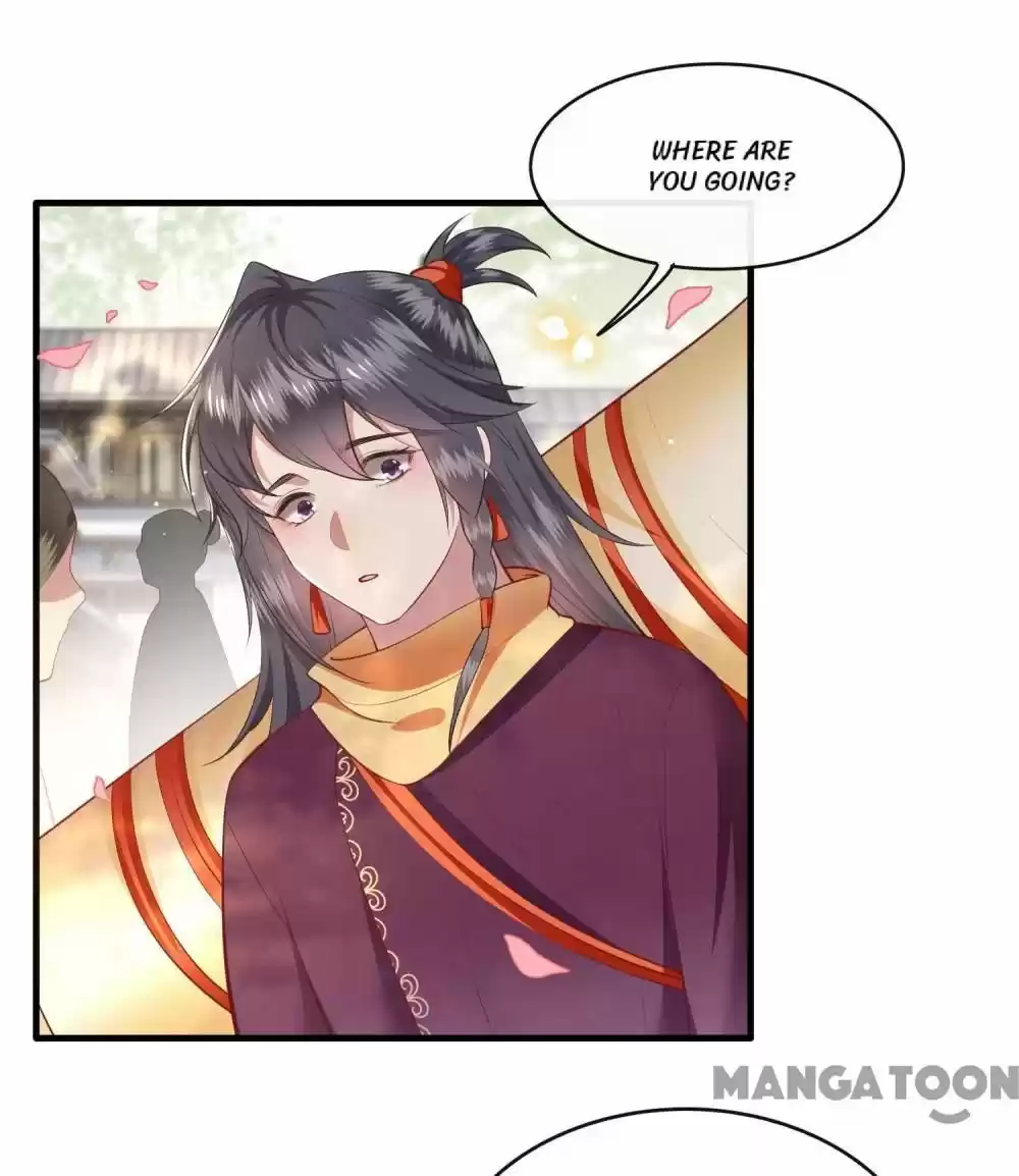 Oh My Savage Princess！ Chapter 84