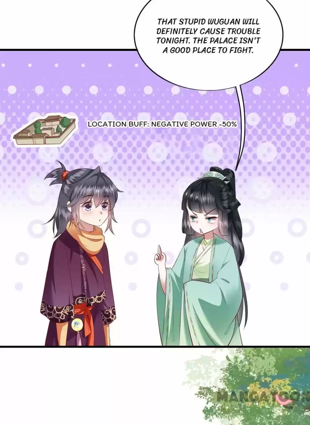 Oh My Savage Princess！ Chapter 84