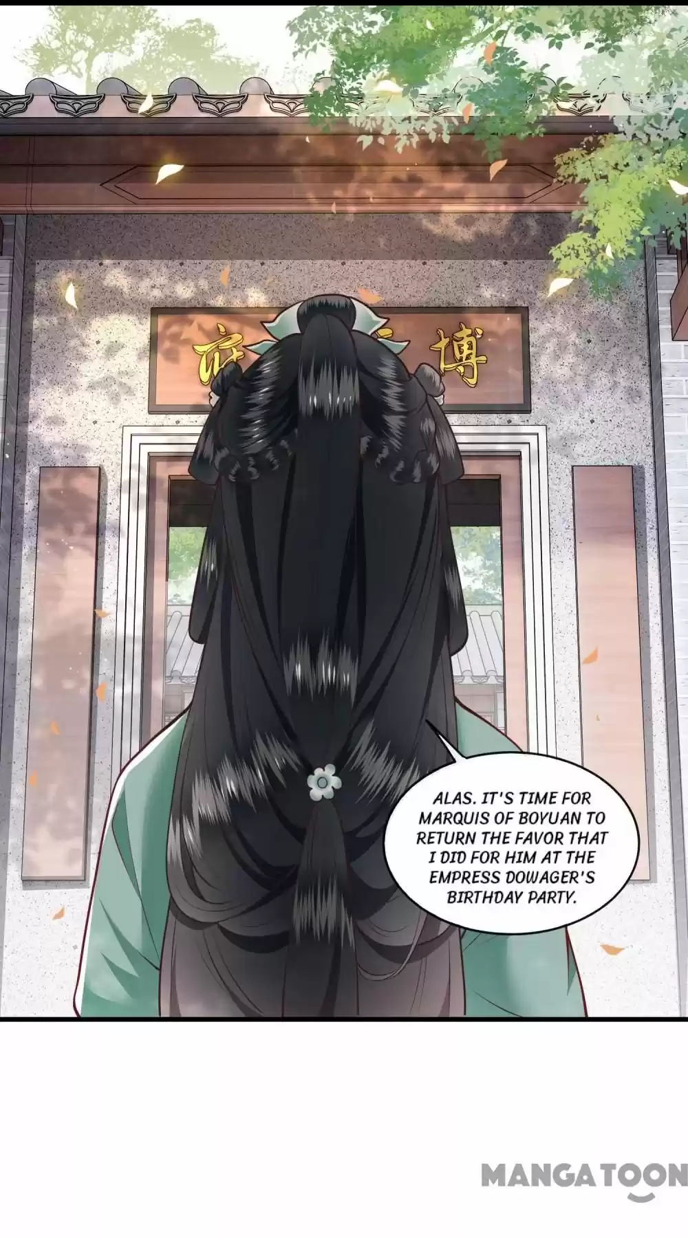 Oh My Savage Princess！ Chapter 84