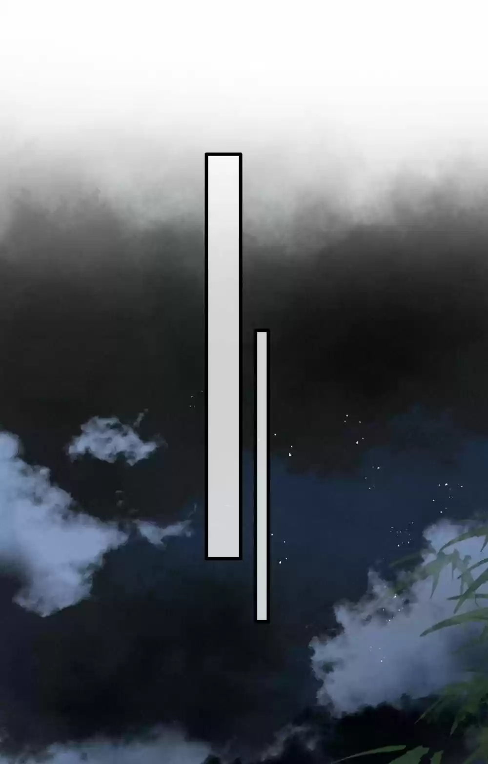 Oh My Savage Princess！ Chapter 84