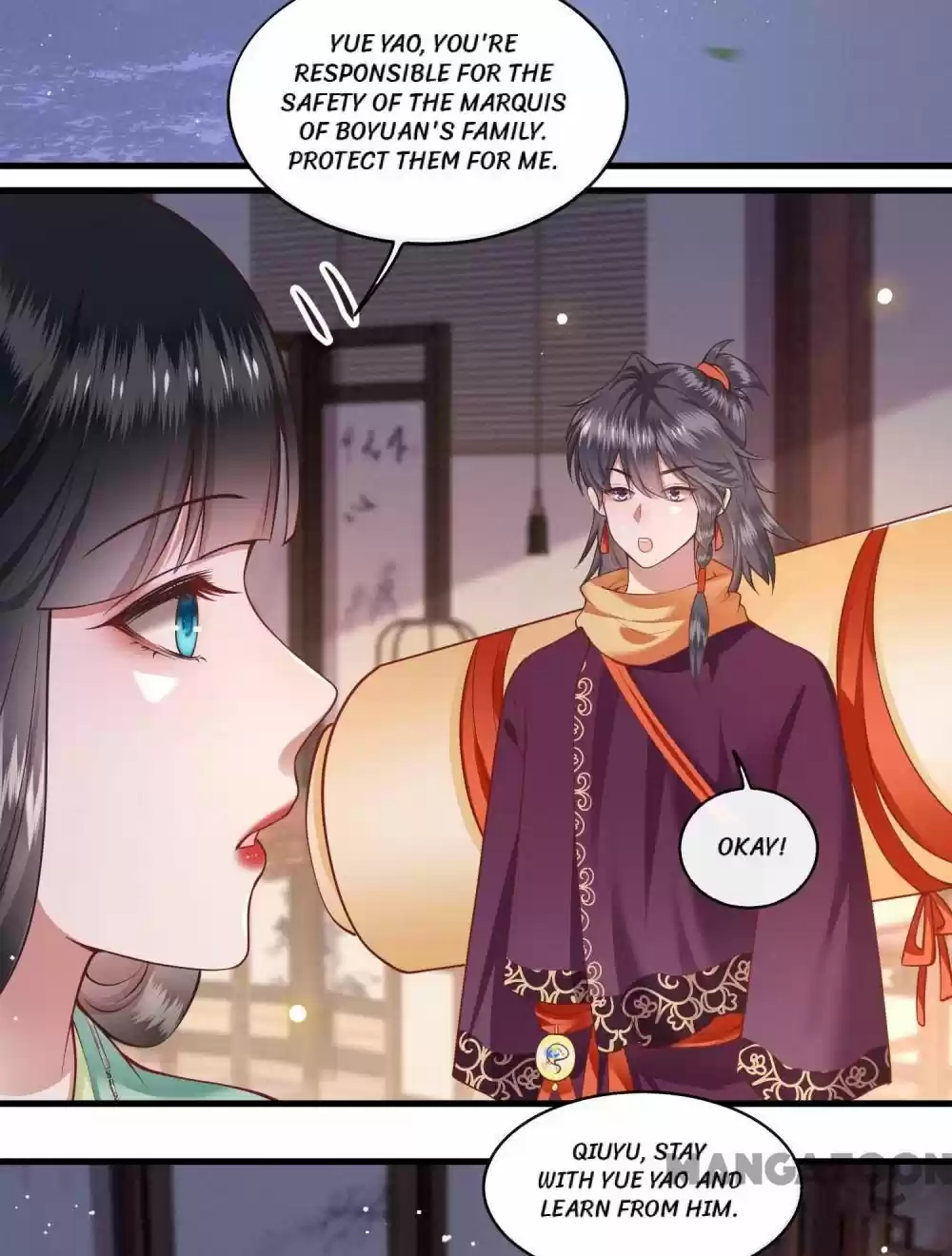 Oh My Savage Princess！ Chapter 84