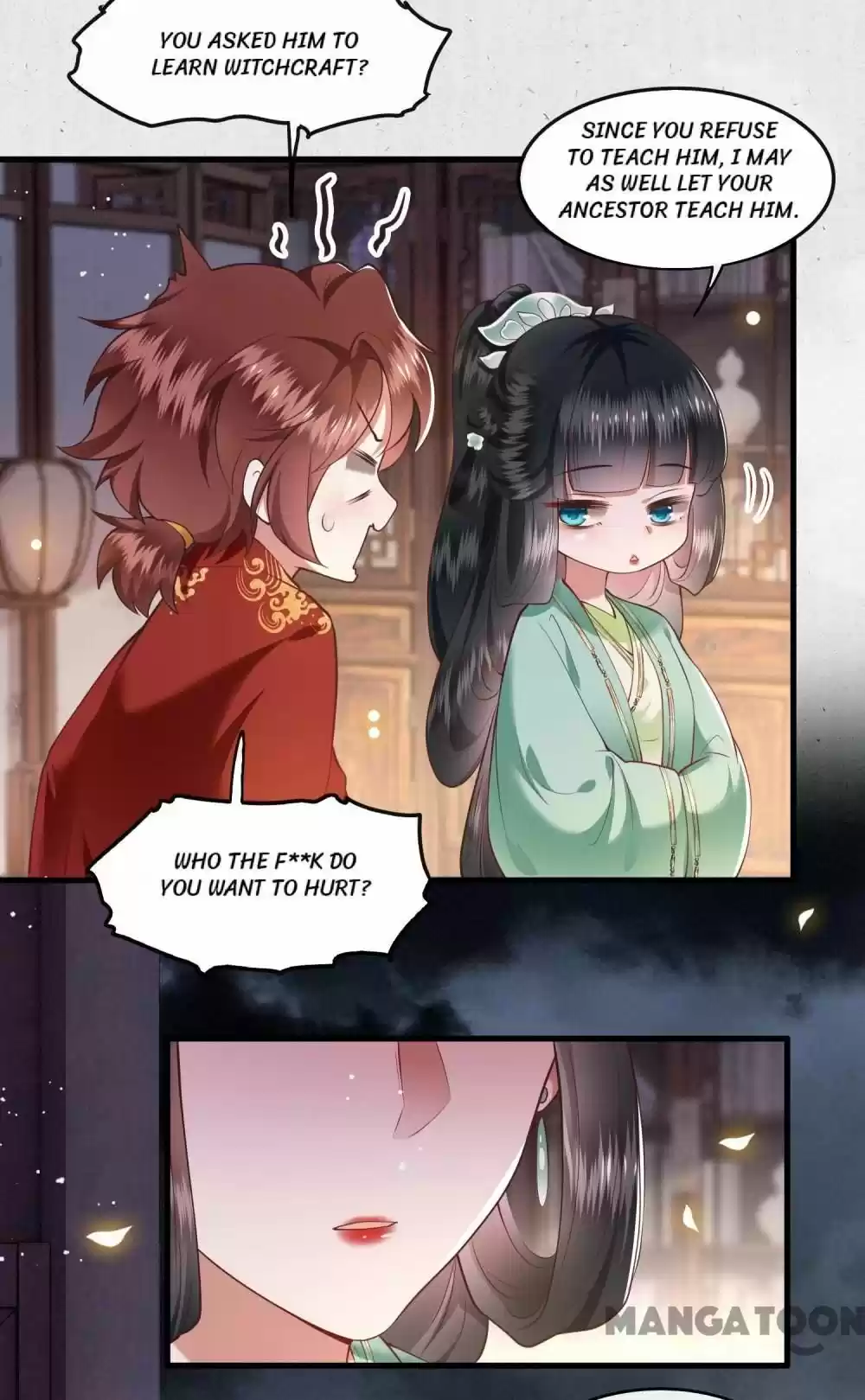 Oh My Savage Princess！ Chapter 84