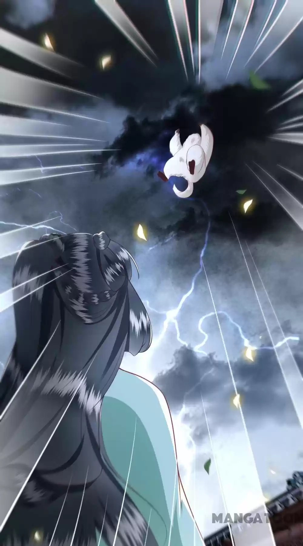 Oh My Savage Princess！ Chapter 84