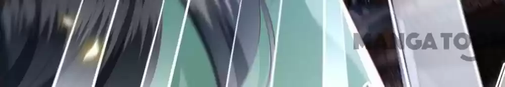 Oh My Savage Princess！ Chapter 84