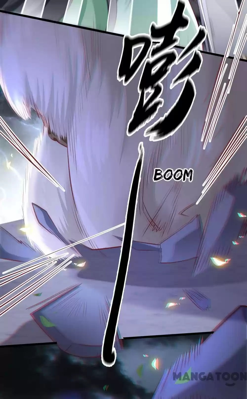 Oh My Savage Princess！ Chapter 84