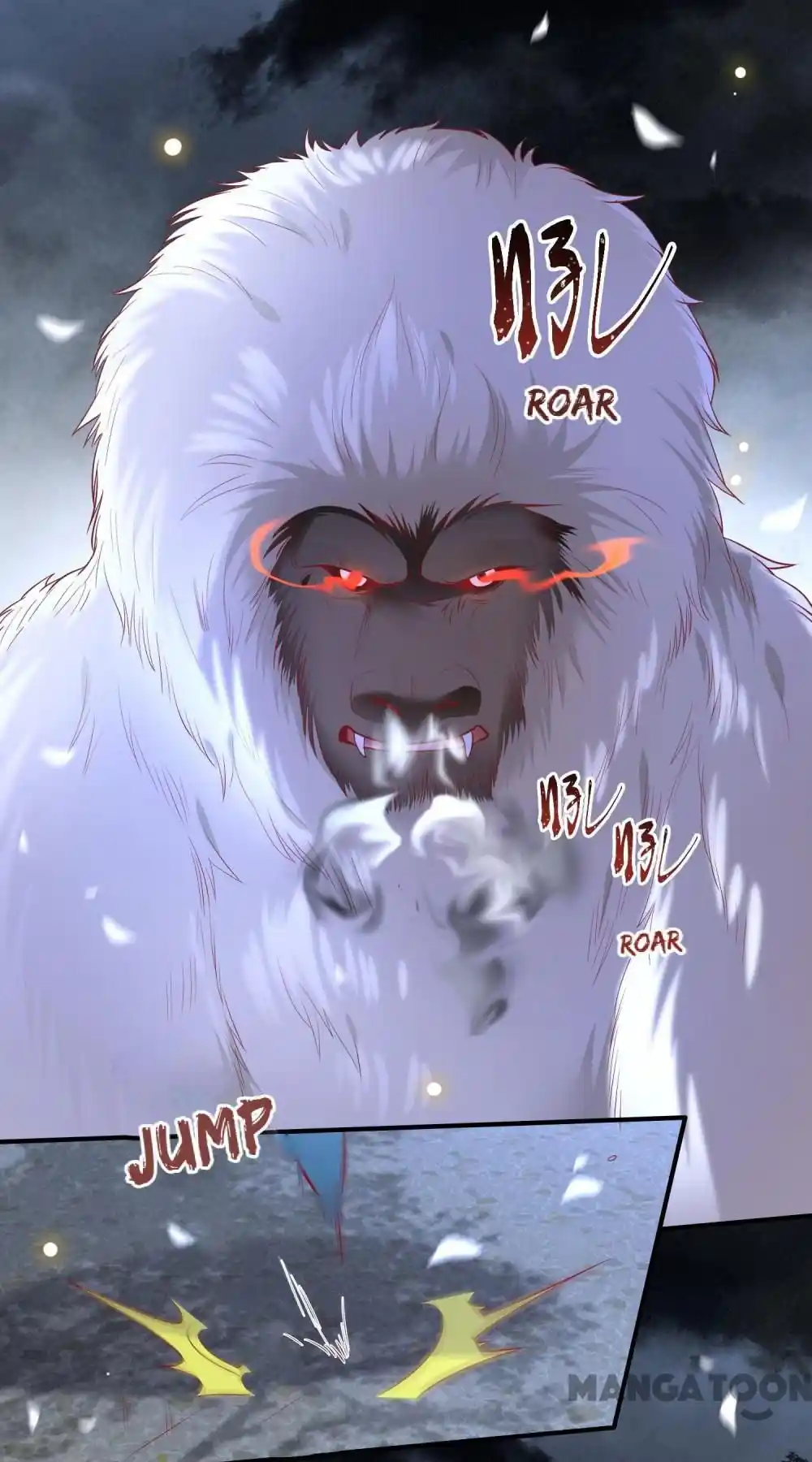 Oh My Savage Princess！ Chapter 85