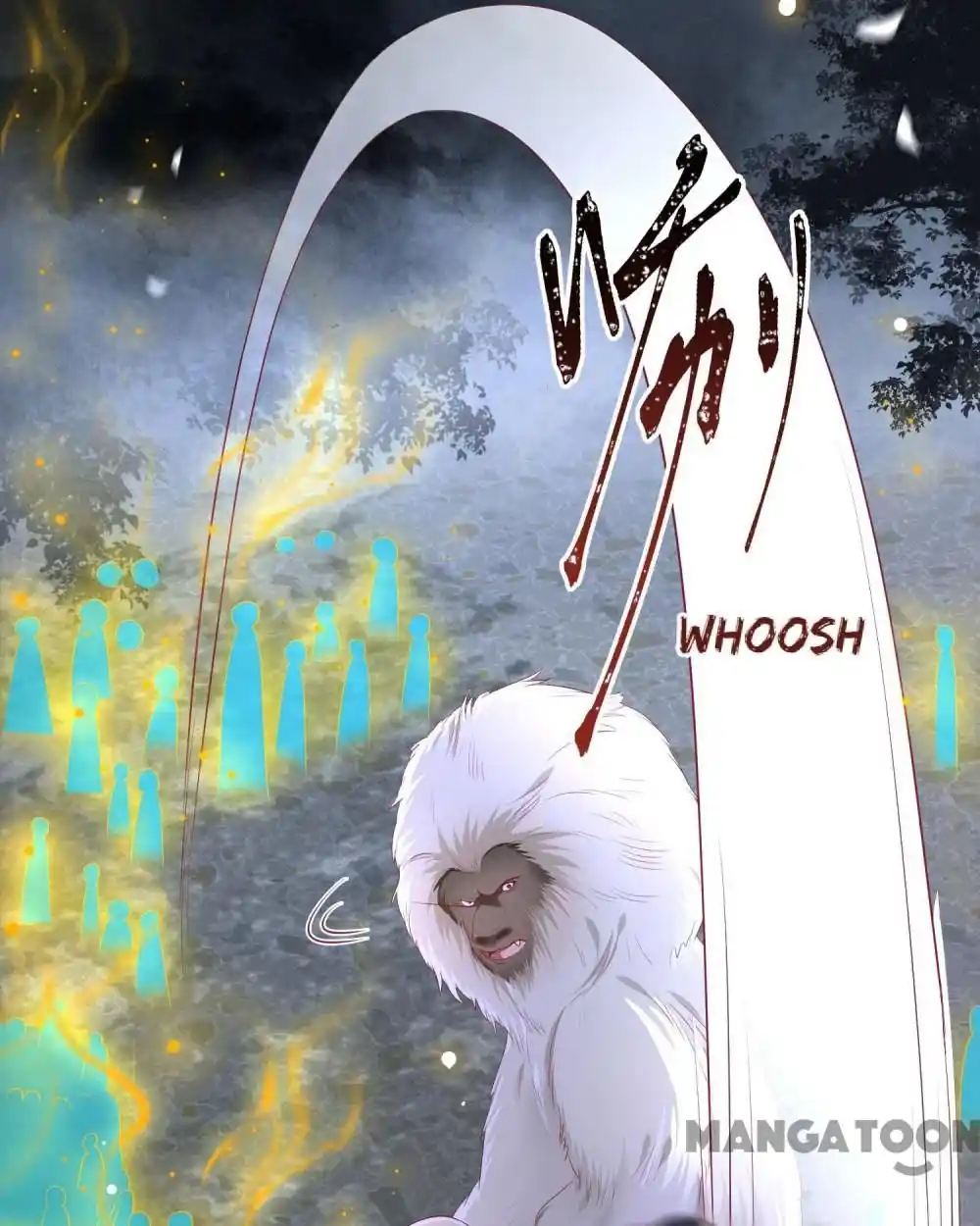 Oh My Savage Princess！ Chapter 85