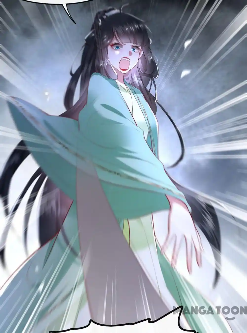 Oh My Savage Princess！ Chapter 85