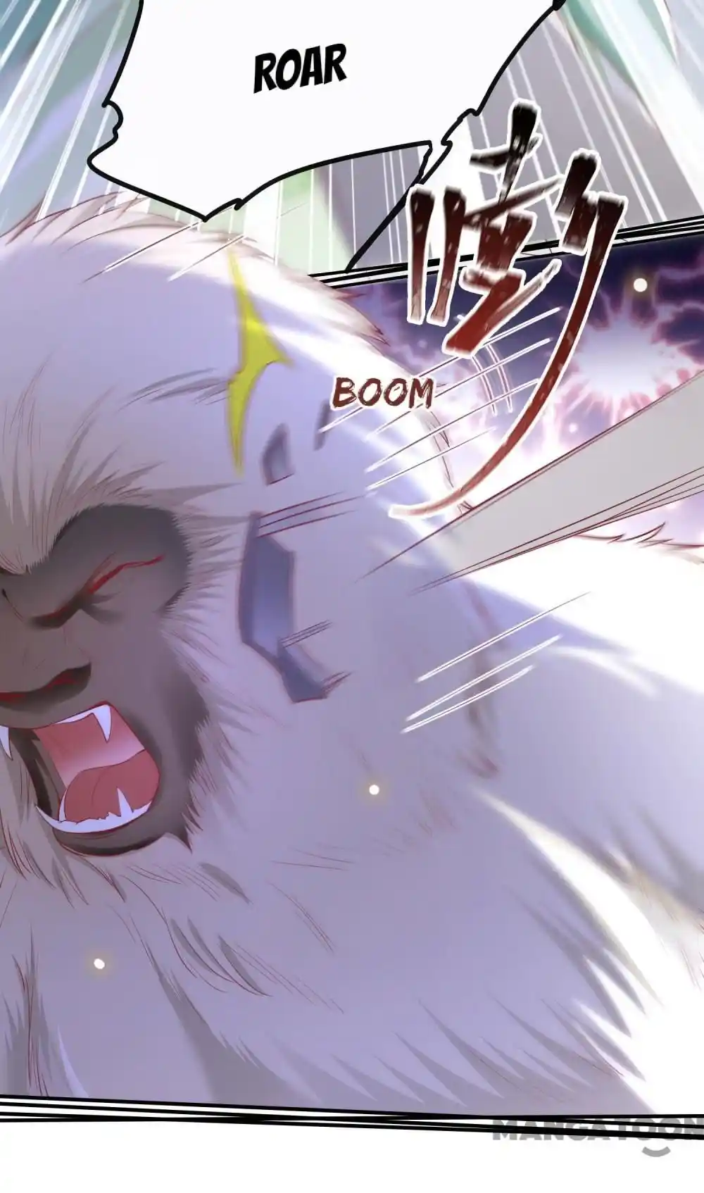 Oh My Savage Princess！ Chapter 85