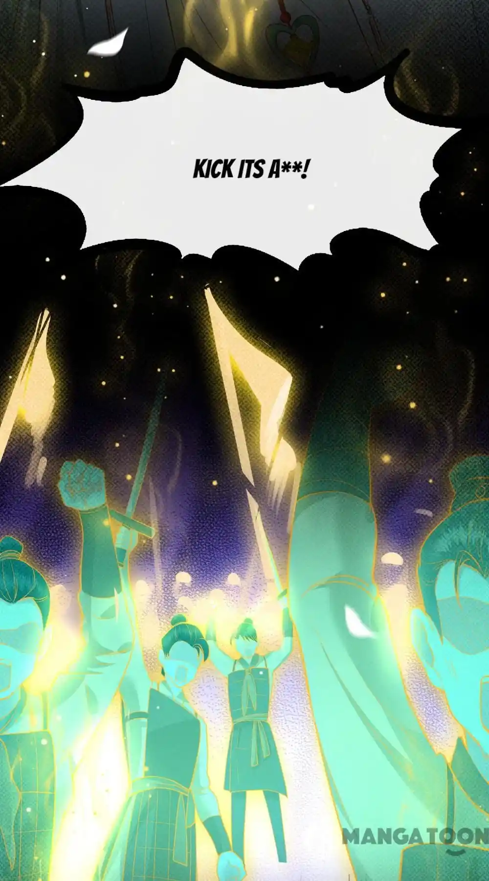 Oh My Savage Princess！ Chapter 85